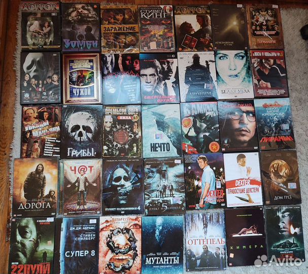 Dvd диски мультфильмы