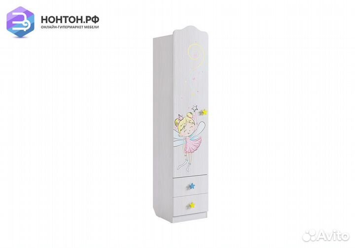 Шкаф одностворчатый Чудо белый рамух