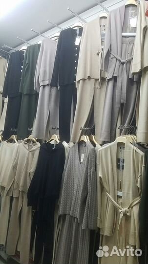 Посредник Байер Садовод Тяк Москва юв вб фбс