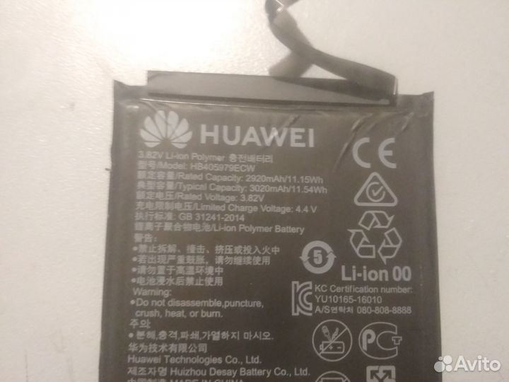 Запчасти от Honor 9s dua lx9 / Redmi 4X