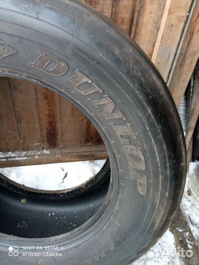 Грузовая резина