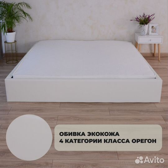 Кровать с подъёмным механизмом