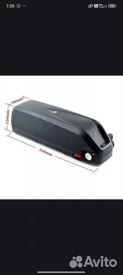 Аккумулятор для электровелосипеда 48v