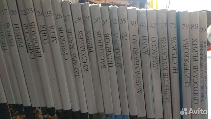 Великие художники