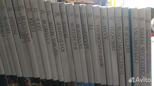 Великие художники