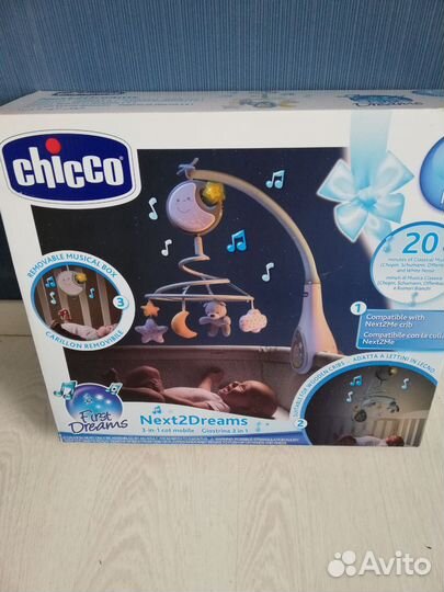 Мобиль chicco next2dreams