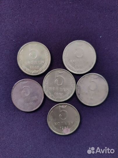 Советские монеты СССР