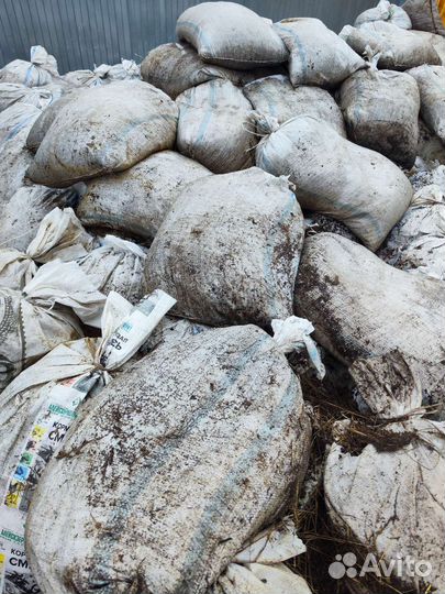 Навоз коровий в мешках