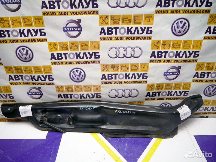 Водосток лобового стекла Гольф 5,6 1K0805277