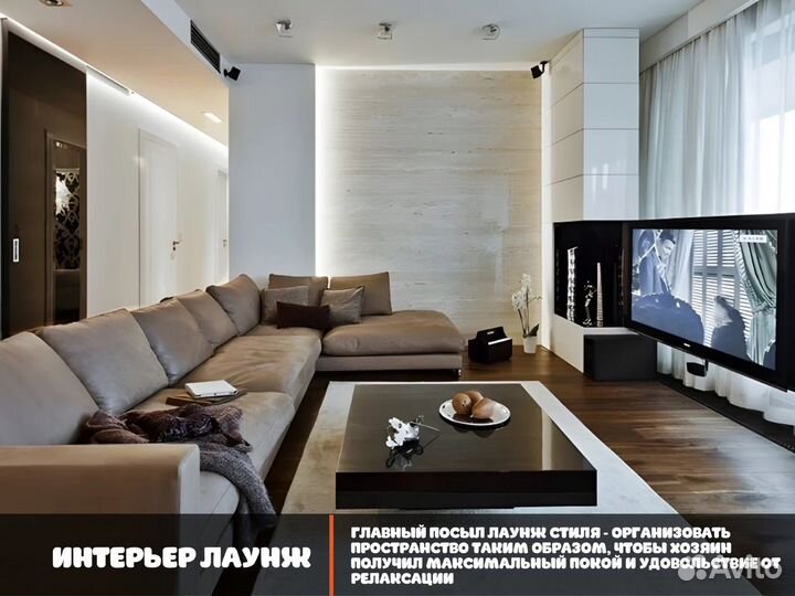 Архитектурное проектирование домов