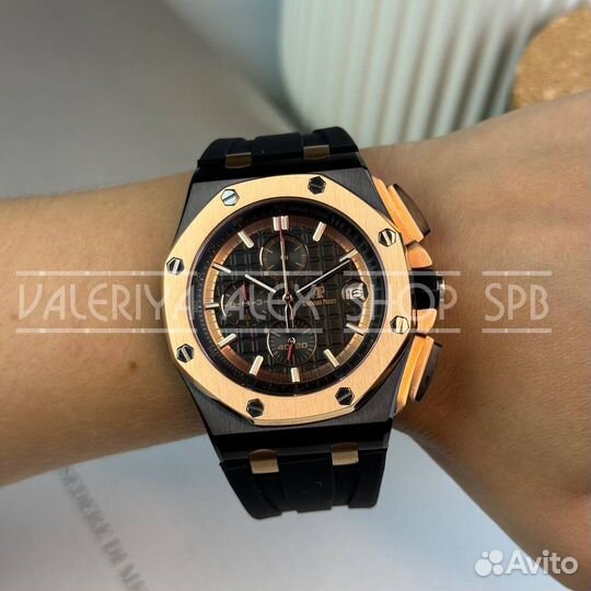 Часы Audemars Piguet #20201010589