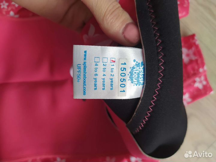 Купальник для девочки