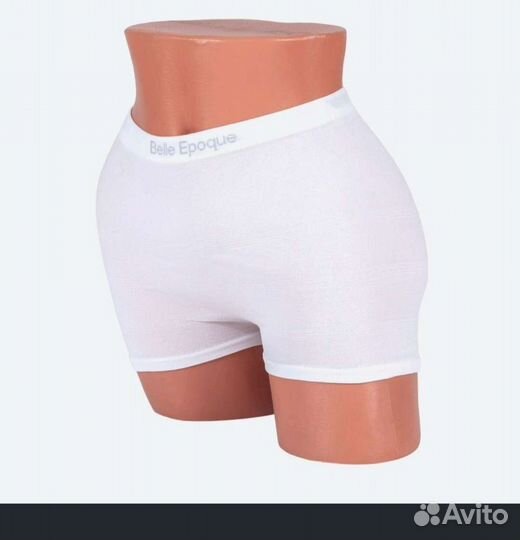 Трусики гинекологические 2 xl 2шт