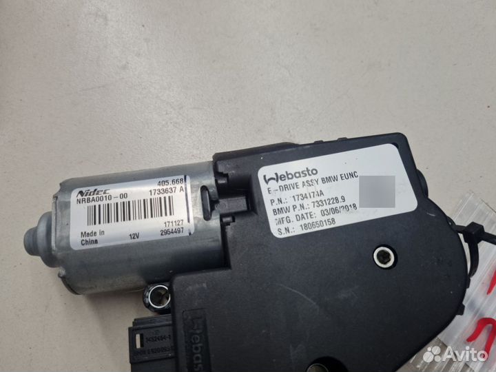 Моторчик люка BMW X6 M F86 2014