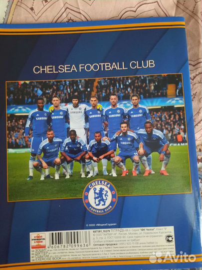 Тетрадь Chelsea FC 48 листов