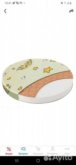 Матрас детский