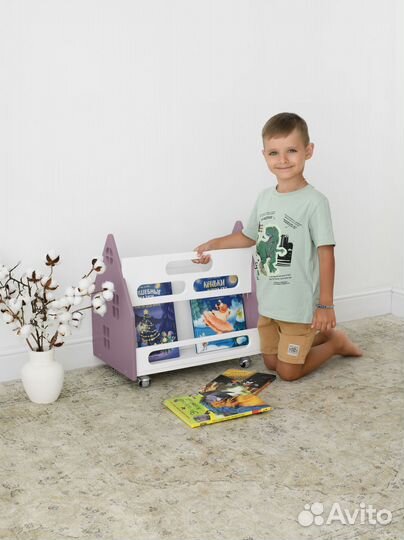 Детский органайзер 