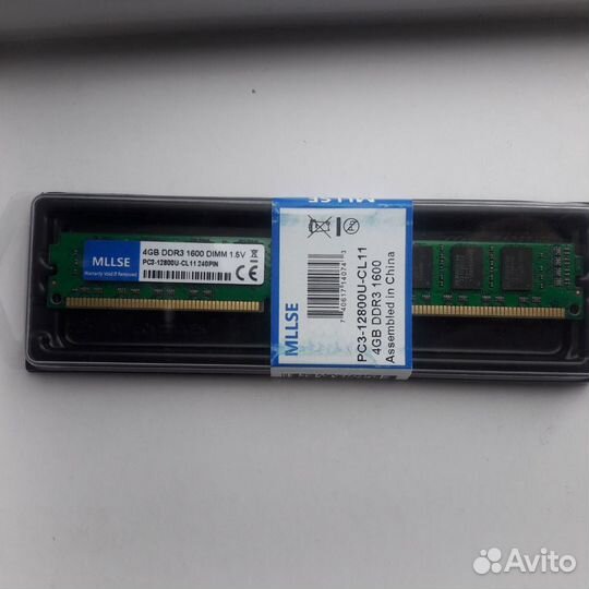 DDR3 8Gb\4 Gb память ноутбук\компьютер