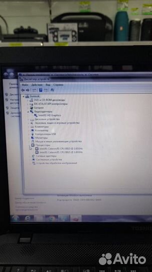 Ноутбук toshiba