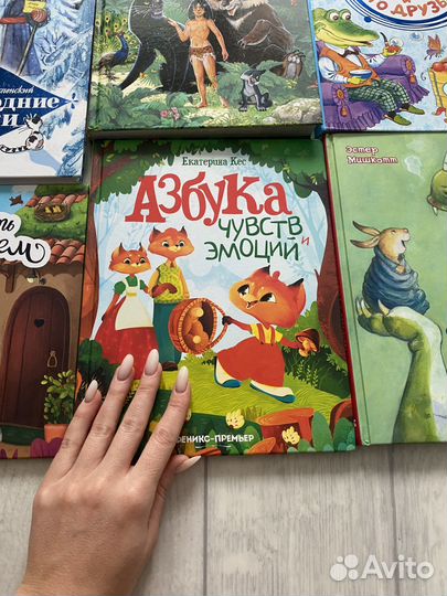 Книги детские, книги для детей, книги стопкой