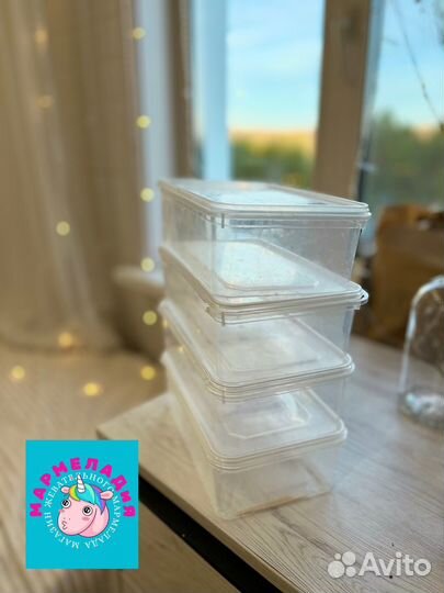 Продам контейнеры пищевые