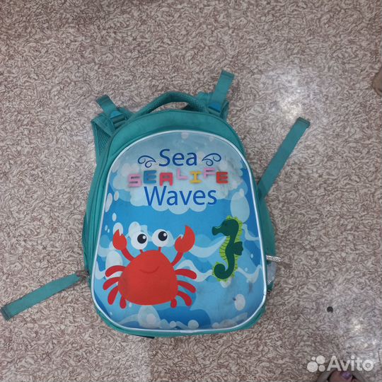 Рюкзак школьный
