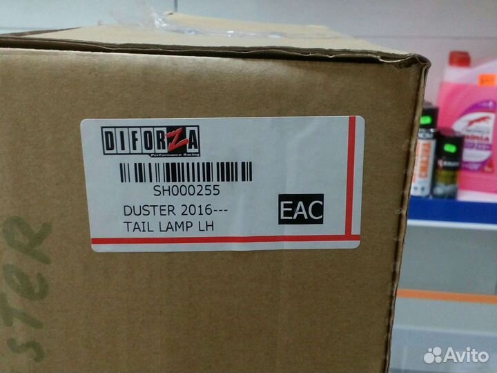 Фонарь левый Renault Duster