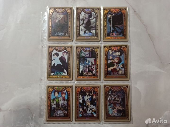 Коллекционные карточки Великий из Бродячих Псов