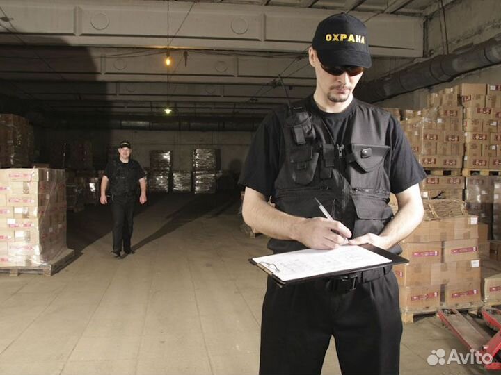 Охранник без лицензии