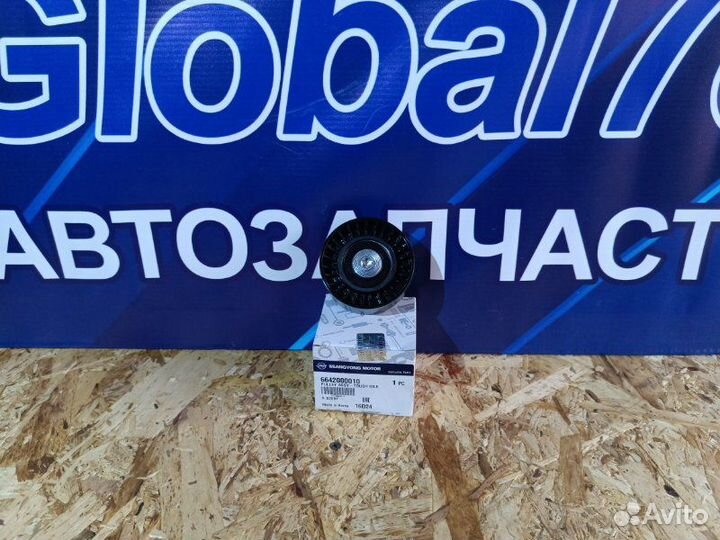 Ролик ремня приводного Ssangyong Actyon 2012-2017