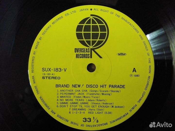 Винил фирменный поп исполнителей