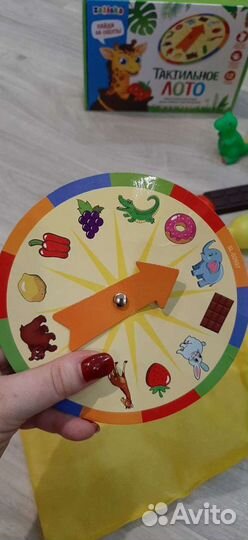 Игра, тактильное лото