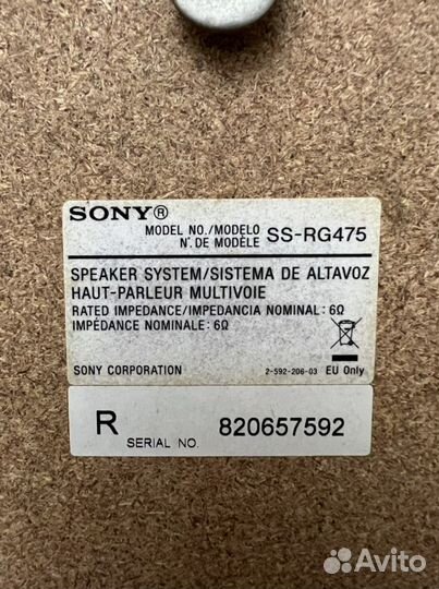 Колонка sony