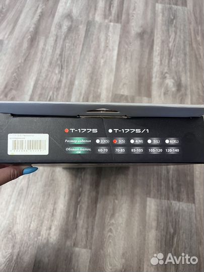 Корректор осанки для взрослых