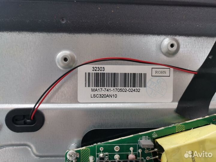 Телевизор Hartens HTV-32R011B-T2 (По запчастям)