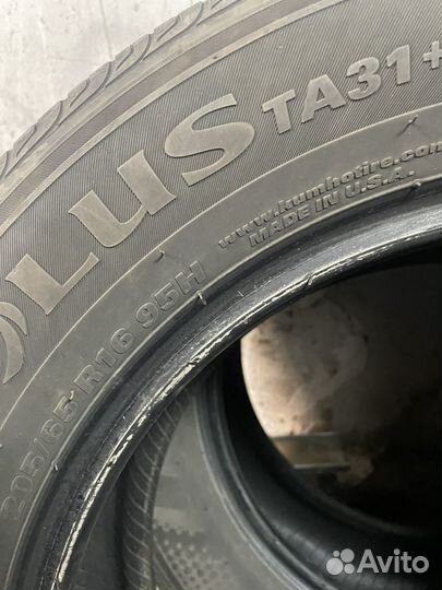 Kumho Solus TA31 205/65 R16 95H