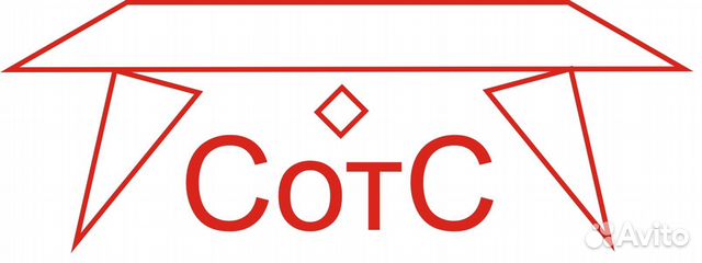 Грузчик-стропальщик