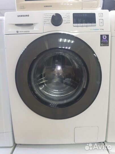 Стиральная машина Bosch, Samsung