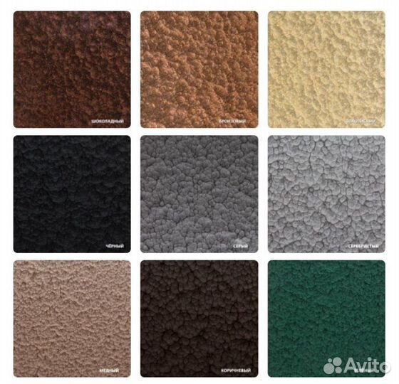 Перила для лестницы / Перила в стиле лофт