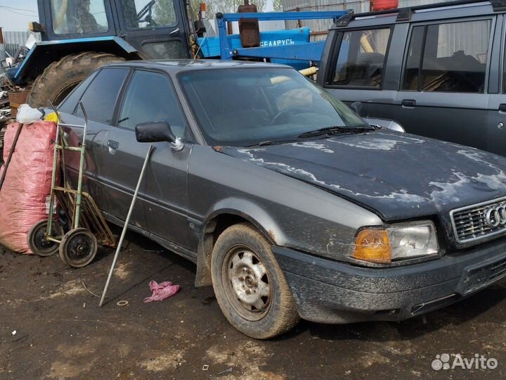 Audi 80 на запчасти