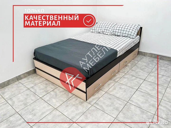 Кровать полутороспальная с ящиками