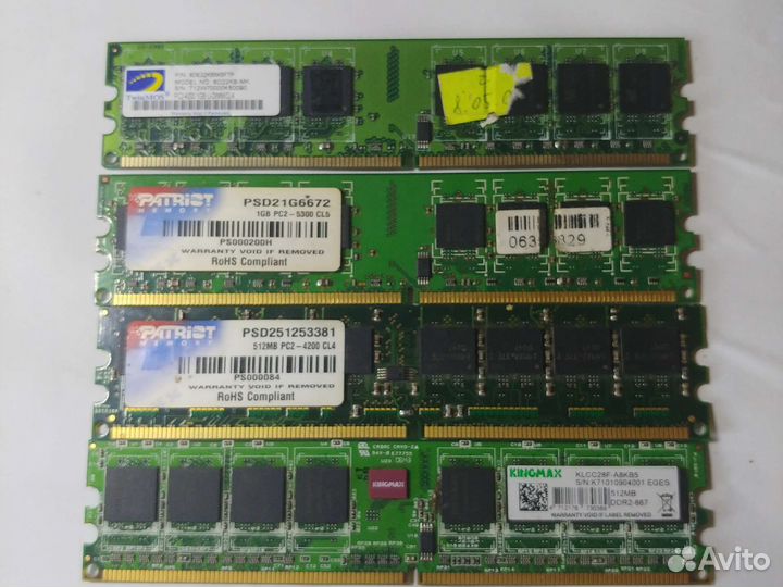 Оперативная память ddr2