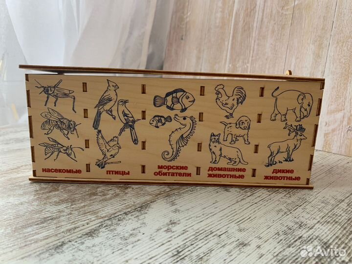 Деревянные развивающие игрушки