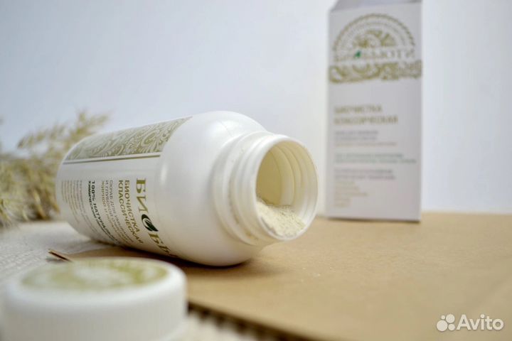 Средство для умывания
