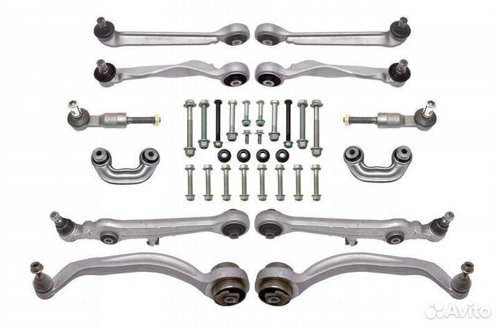 Рычаг задней подвески нижний левый audi A4