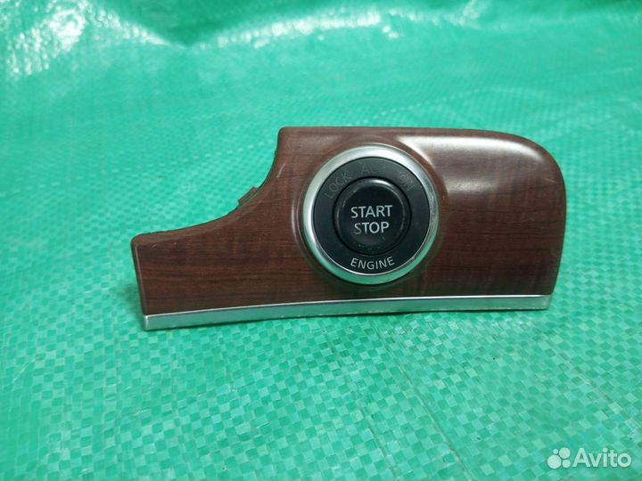 Кнопка запуска двигателя старт стоп Nissan Fuga