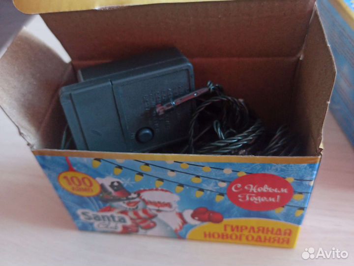 Новогодняя гирлянда