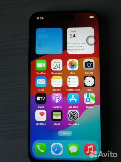 iPhone 12 Pro, 512 ГБ