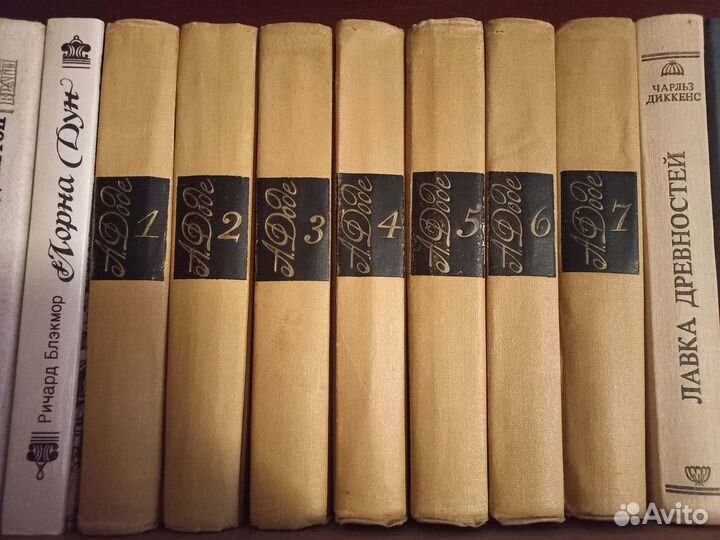 Моруа, Золя, Фейхтвангер, Доде и др