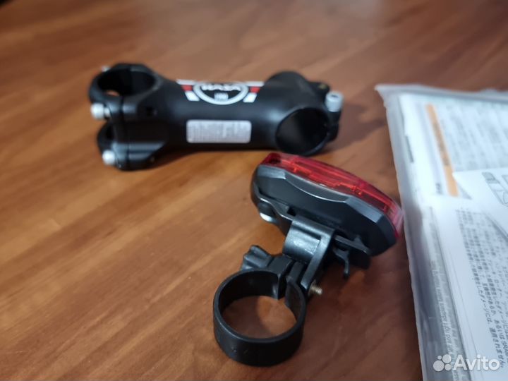 Запчасти для велосипеда